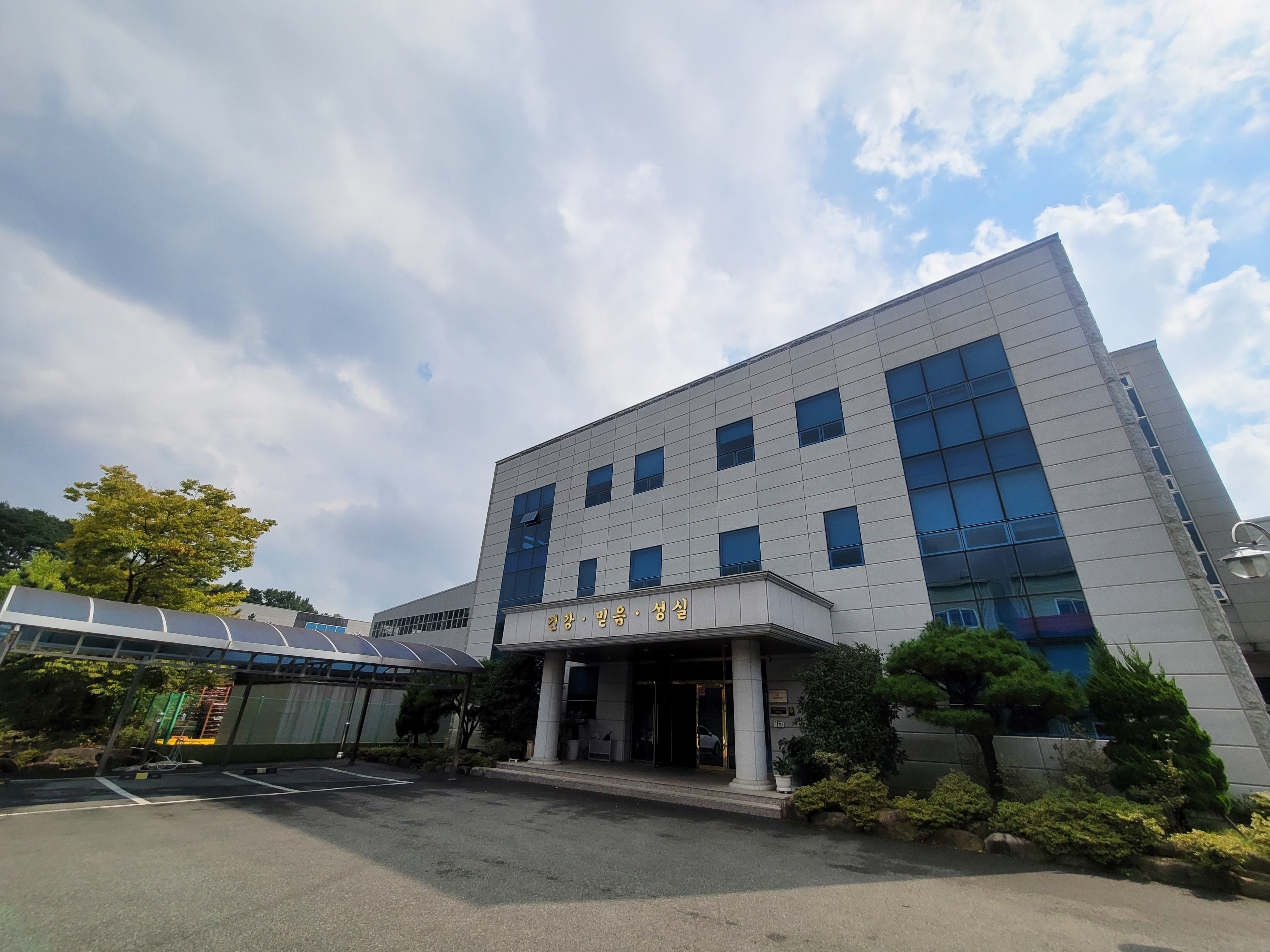 ㈜보생산업 썸네일