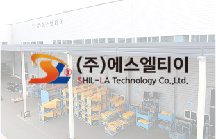 ㈜에스엘티이 썸네일